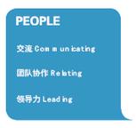 樞紐之問 上海科眾商務咨詢與商業賦能時代的實用主義